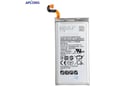 Baterija APLONG za Samsung S8 Plus/ G955 3500mAh