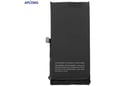 Baterija APLONG za iPhone 13 Mini 2580mAh