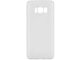 Maska Benks Magic Lollipop za Samsung S8 Plus/ G955