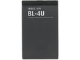 Baterija EG za Nokia BL-4U 8800 art 1000 mAh