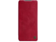 Nillkin Maska za telefon na preklop Samsung S21 Plus/G99B /S30 Plus Qin