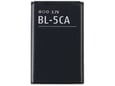 Baterija EG za Nokia BL-5CA 1112