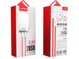 Kućni punjač Ldnio A2204 dual USB 24A + iPhone Lightning kabl