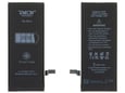Baterija DEJI za iPhone 6 2510 mAh HC