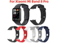 Silikonska narukvica za pametni sat Xiaomi Smart Band 8 Pro