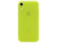 Maska za telefon Jerry za iPhone XR
