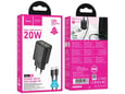 HOCO polnilec N61 GaN PD 20W USB-A, Type C s kablom Type C na Type C za Samsung - črn