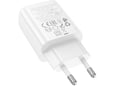 HOCO polnilec adapter N63 GaN PD 30W USB-A, Type C za Samsung - bel