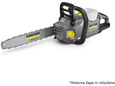 KARCHER veriga, 40 cm, 3/8, 1,3 mm, 2.042-018.0