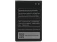 Baterija za Lenovo A316/ A269i/ BL214 1300 mAh