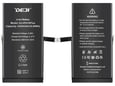 Baterija DEJI Cracked za iPhone 14 Plus 4325 mAh