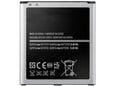 Baterija EG za Samsung i9500/ S4 2600 mAh