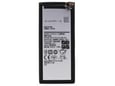 Baterija za Samsung J7/ J730F 2017 3600 mAh