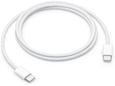 APPLE podatkovni kabel MU2G3ZM/A Type C na Type C vtič za iPhone 16 in iPhone 15 serija - original (bulk) 2M 240W - pleten