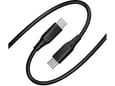 ALLITY USB kabel, USB-C/USB-C, 2m, AUC-02