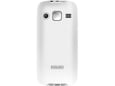 Evolveo GSM aparat EasyPhone XR - Bele barve