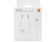 XIAOMI hišni polnilec MDY-16- EF USB A 33W s kablom Type C 3A - bel (EuBlister)