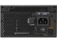 ASUS napajalnik modularni ROG Thor III ATX, 1600 W, 90YE00V1-B0NA00