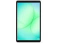 SAMSUNG tablični računalnik Galaxy Tab A11, 64GB, siva, SM-X130