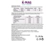 Inpharm K-MAG kalijum i magnezijum - 30 kapsula
