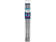 BOSCH sveder za beton, SDS-PLUS, 12x265 mm, 10 kos, 2608900175