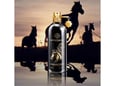 Montale Arabians Tonka EDP 100ml