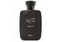 Rasasi Hawas Cobra for Men EDP 100ml
