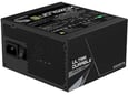 GIGABYTE napajalnik modularni ATX UD750GM PG5 V2, 750 W, GP-UD750GM PG5 V2