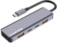 CANYON USB hub z 5 vhodi, DS-18