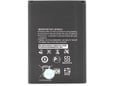 Baterija Teracell Plus za Huawei 4G modem (HB434666RBC)