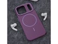 Maska za iPhone 17 Pro ljubičasta Mag Case Summer Beats