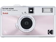 KODAK EKTAR H35N Analogni Fotoaparat na Film HALF-FRAME Glazed Pink, 125179
