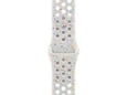 Narukvica za Apple Watch Sport Silicone Strap Veiled Gray S/ M 38/ 40/ 41 mm