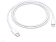 Kabel Teracell Plus PD Type-C na iPhone Lightning beli 1m
