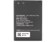 Baterija Teracell Plus za Huawei 4G modem (HB434666RBC)