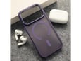 Maska za iPhone 17 Pro ljubičasta Mag Case Candy Shield