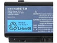Baterija za laptop Acer Aspire 5520 10.8V 4400mAh HQ2200 M