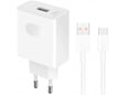 HONOR polnilec s kablom HN-200330E00, 66 W, USB-A
