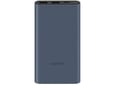 Xiaomi Power bank PB100DPDZM 10000 mAh 22.5W