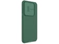 Maska za telefon Samsung S711U Galaxy S23 FE CamShield Pro