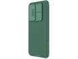 Maska za telefon Samsung S711U Galaxy S23 FE CamShield Pro