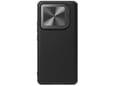 Maska za telefon Xiaomi 14 Pro CamShield Prop
