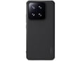 Maska za telefon Xiaomi 14 Scrub Pro