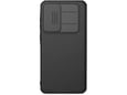 Maska za telefon Samsung A36 5G A366B CamShield Pro