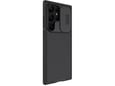 Maska za telefon Samsung S918B Galaxy S23 Ultra CamShield Pro