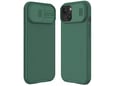 Maska za telefon iPhone 15 CamShield Pro