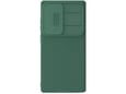 Maska za telefon Samsung Galaxy S25 Ultra CamShield Pro