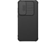 Maska za telefon Samsung A55 5G A556B CamShield Pro