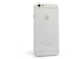 Maska Benks Magic Lollipop za iPhone 6 Plus bela