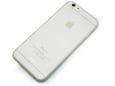 Maska Benks Magic Lollipop za iPhone 6 Plus bela